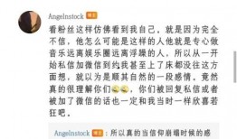 许嵩公司爆料最新消息视频,揭秘音乐人背后的故事